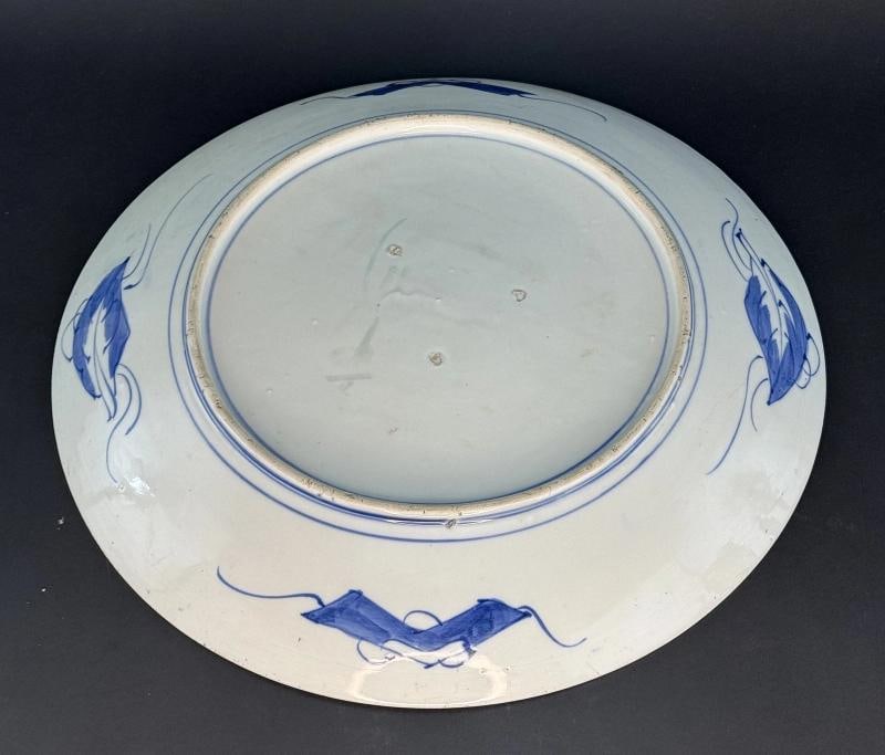 Antique Japan Imari 15.5" Round Platter Charger w Lion Crane Peonies Design - 7