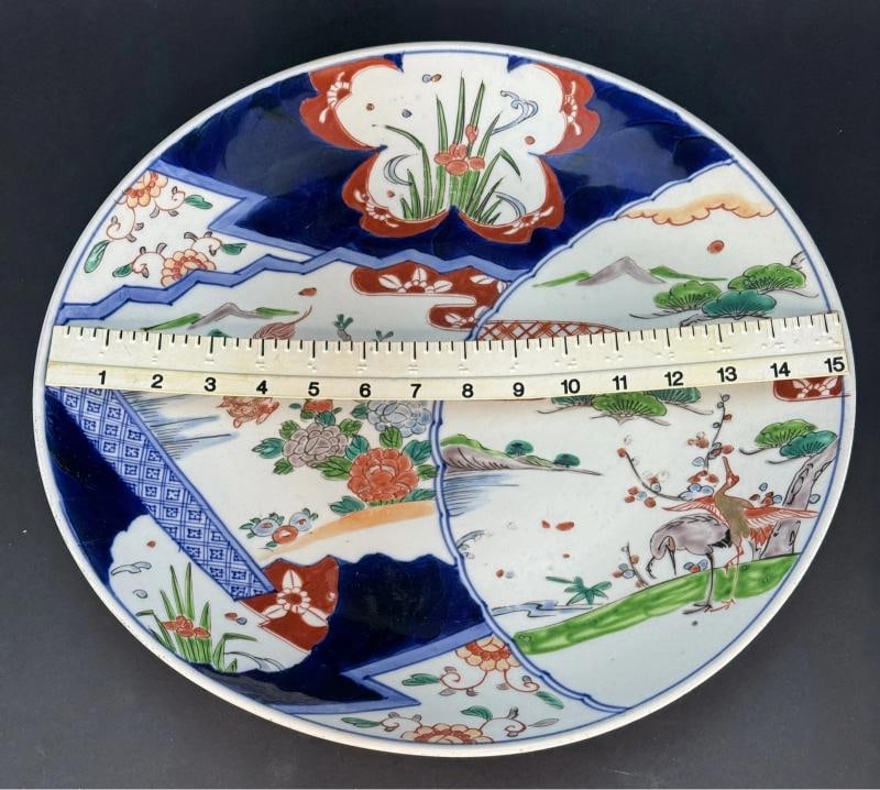 Antique Japan Imari 15.5" Round Platter Charger w Lion Crane Peonies Design - 8