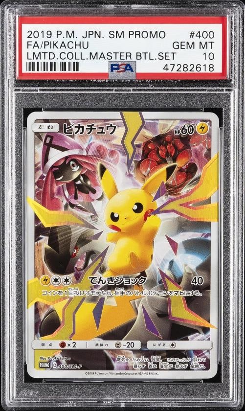 2019 POKEMON JPN SM PROMO LTD COLL MASTER BATTLE SET FULL ART/PIKACHU PSA 10: Condition: Graded - PSA 10: Professionally graded ,Graded: Yes,Set: 2019 POKEMON JAPANESE SM PROMO,Game: PokÃƒÂ©mon TCG,Character: FULL ART/PIKACHU,Card Name: FULL