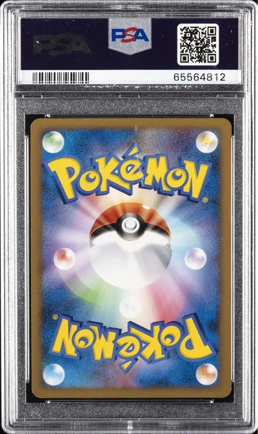 2009 POKEMON JPN ADVENT OF ARCEUS 1ST ED #017 CHARIZARD-HOLO PSA 10 - 2