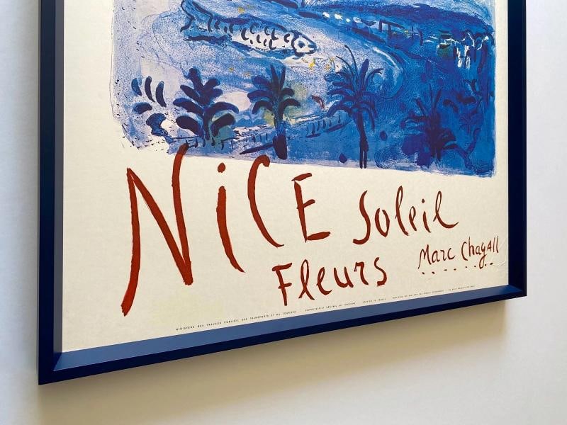 MARC CHAGALL RARE 1962 MOURLOT LITHOGRAPH PRINT FRAMED LRG FRENCH TRAVEL POSTER - 10