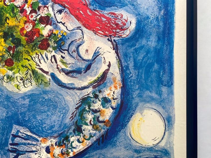 MARC CHAGALL RARE 1962 MOURLOT LITHOGRAPH PRINT FRAMED LRG FRENCH TRAVEL POSTER - 13