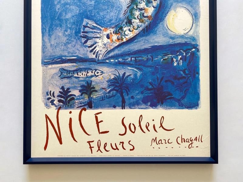 MARC CHAGALL RARE 1962 MOURLOT LITHOGRAPH PRINT FRAMED LRG FRENCH TRAVEL POSTER - 3
