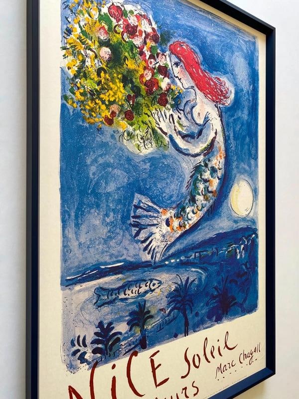MARC CHAGALL RARE 1962 MOURLOT LITHOGRAPH PRINT FRAMED LRG FRENCH TRAVEL POSTER - 8