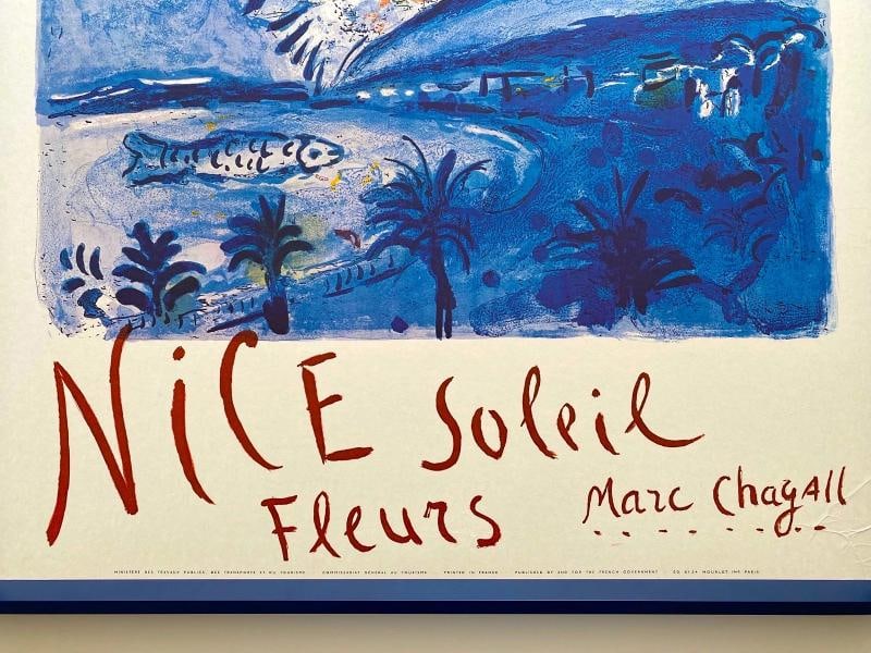 MARC CHAGALL RARE 1962 MOURLOT LITHOGRAPH PRINT FRAMED LRG FRENCH TRAVEL POSTER - 9