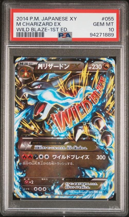 2014 POKEMON JPN XY WILD BLAZE 1ST ED #055 M CHARIZARD EX PSA 10 (1 of 2)