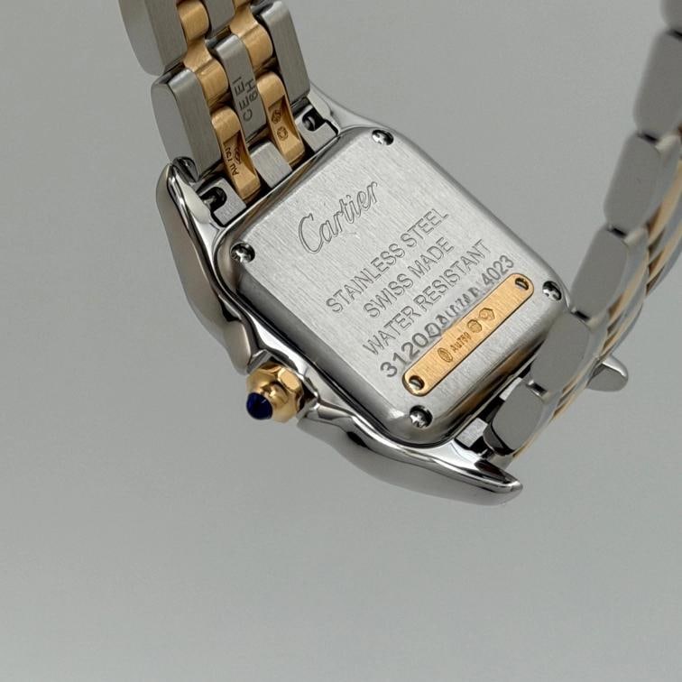 2025 Cartier Panthere Small W2PN0013 23mm 18K Yellow Gold Steel Box Paper - 8