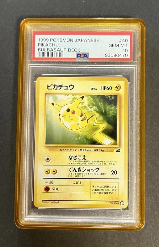 1999 PokÃƒÂ©mon Pikachu Jpn. #40 Bulbasaur Deck Graded PSA Gem Mint 10 (1 of 2)