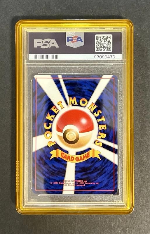 1999 PokÃƒÂ©mon Pikachu Jpn. #40 Bulbasaur Deck Graded PSA Gem Mint 10 - 2