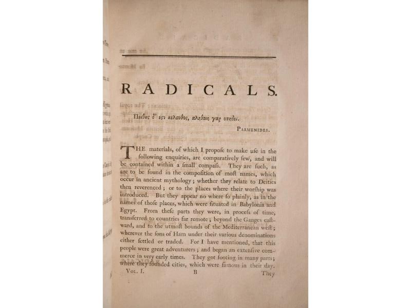 1775 A New System Or An Analysis Of Ancient Mythology Copper Plates 12" Tall - 10