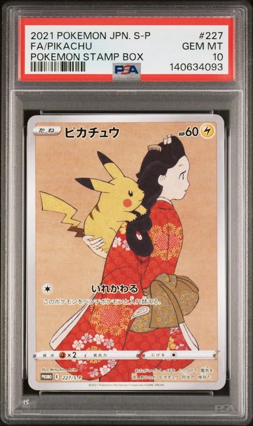 2021 POKEMON JPN S PROMO POKEMON STAMP BOX #227 FULL ART/PIKACHU PSA 10: Condition: Graded - PSA 10: Professionally graded ,Graded: Yes,Set: 2021 POKEMON JAPANESE S PROMO,Game: PokÃÂ©mon TCG,Character: FULL ART/PIKACHU,Card Name: FULL ART/PIKACHU,Grade: