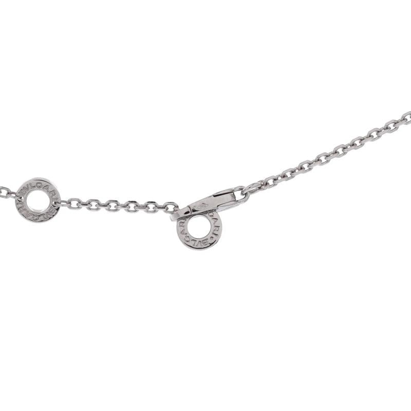 Bvlgari Divas' Dream Openwork Pendant Necklace 18K White Gold with Diamonds - 3