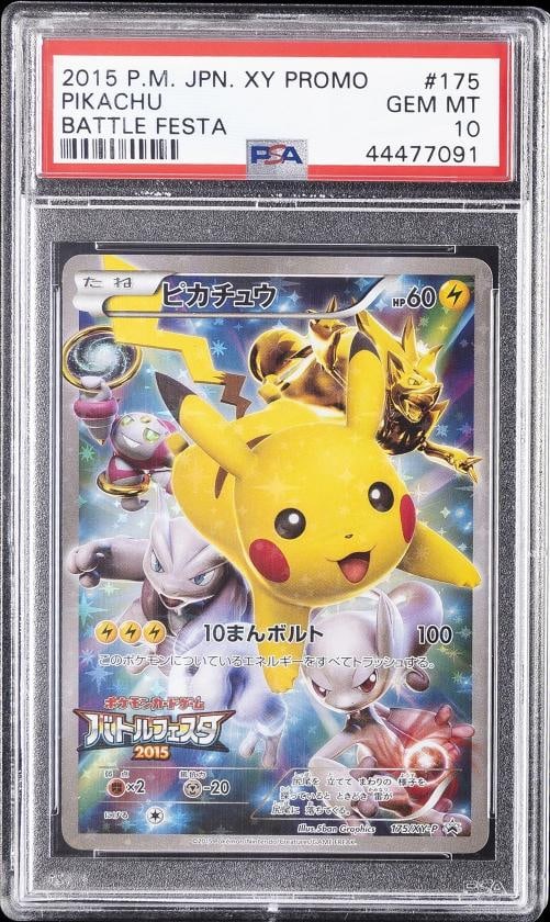 2015 POKEMON JPN XY PROMO BATTLE FESTA #175 PIKACHU PSA 10: Condition: Graded - PSA 10: Professionally graded ,Graded: Yes,Set: 2015 POKEMON JAPANESE XY PROMO,Game: PokÃÂ©mon TCG,Character: PIKACHU,Card Name: PIKACHU,Grade: 10,Professional Grade