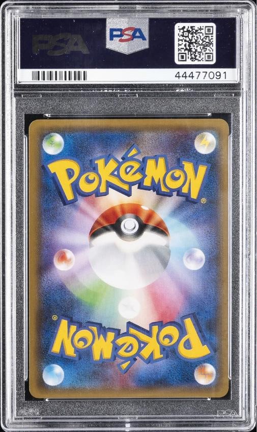 2015 POKEMON JPN XY PROMO BATTLE FESTA #175 PIKACHU PSA 10 - 2