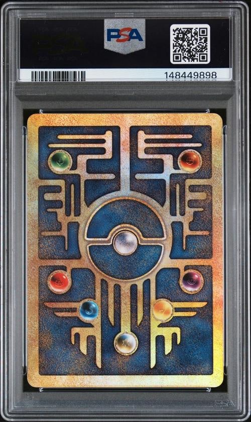 2000 POKEMON GAME MOVIE POKEMON 2000 MOVIE ANCIENT MEW PSA 10 - 2