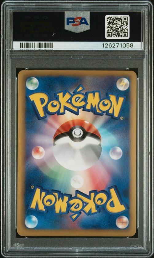 2012 POKEMON JPN B&W PLASMA GALE #072 FULL ART/ARTICUNO EX PSA 10 - 2