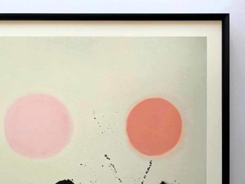 ADOLPH GOTTLIEB RARE 1998 LITHO PRINT FRAMED MODERNIST POSTER " APAQUOGUE " 1961 - 11