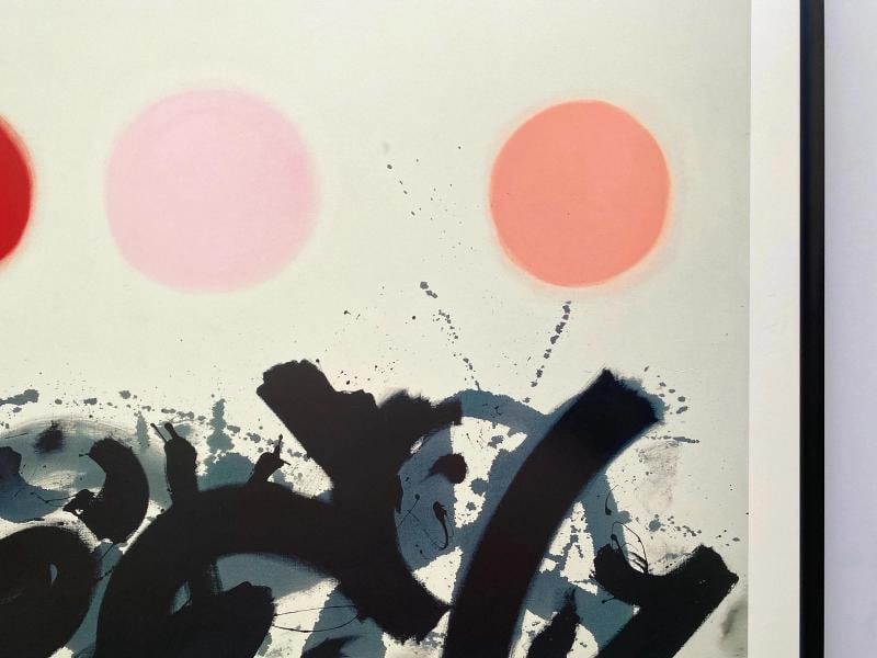 ADOLPH GOTTLIEB RARE 1998 LITHO PRINT FRAMED MODERNIST POSTER " APAQUOGUE " 1961 - 13