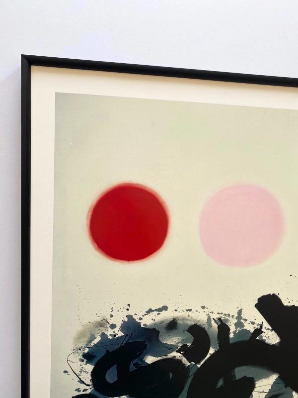 ADOLPH GOTTLIEB RARE 1998 LITHO PRINT FRAMED MODERNIST POSTER " APAQUOGUE " 1961 - 4