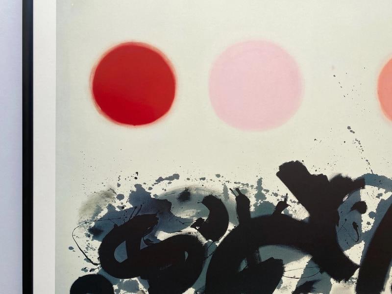 ADOLPH GOTTLIEB RARE 1998 LITHO PRINT FRAMED MODERNIST POSTER " APAQUOGUE " 1961 - 6