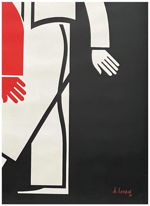 Original Vintage Poster ST. RAPHAEL QUINQUINA Art Deco Loupot Advertising LINEN - 5