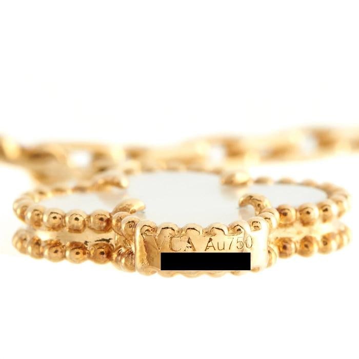 Van Cleef & Arpels Lucky Alhambra 18K Yellow Gold Charm Bracelet - 4