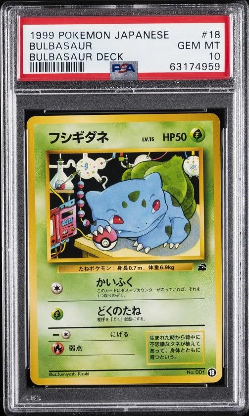 1999 POKEMON JPN BULBASAUR DECK #18 BULBASAUR PSA 10: Condition: Graded - PSA 10: Professionally graded ,Graded: Yes,Set: 1999 POKEMON JAPANESE BULBASAUR DECK,Game: PokÃƒÂ©mon TCG,Character: BULBASAUR,Card Name: BULBASAUR,Grade: 10,Pr