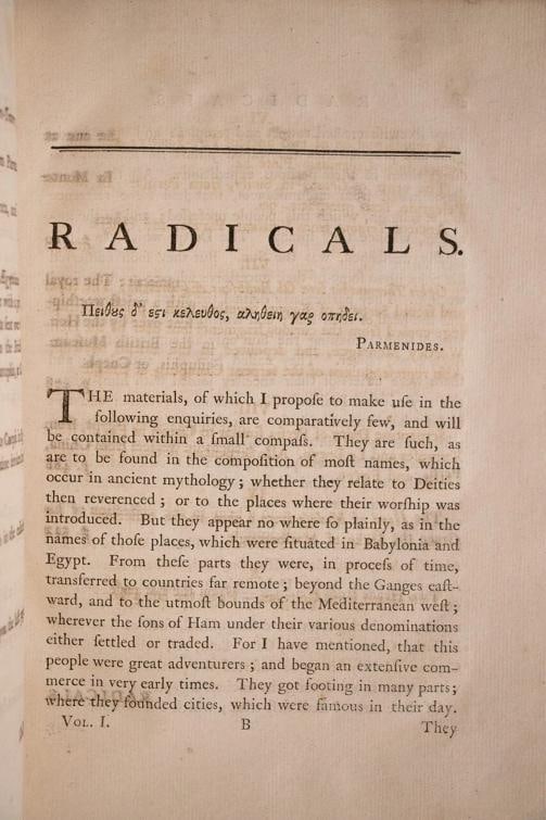 1775 A New System Or An Analysis Of Ancient Mythology Copper Plates 12" Tall - 10