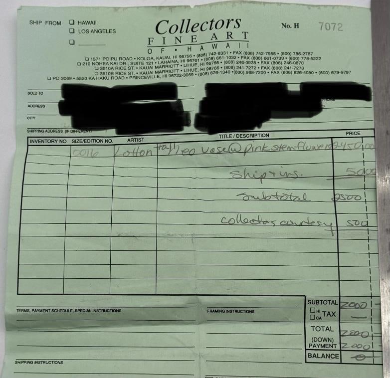 John Lotton Signed Vintage Art Glass Vase~(15"H x 7"W) - 11