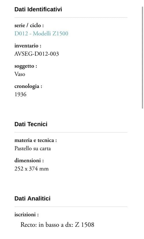 Barovier Seguso & Ferro Signed Vintage Murano Art Glass Vase~(10.75"H x 5"D) - 5