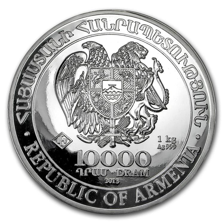 2013 Armenia 1 kilo Silver 10000 Drams Noah¢â‚¬â„¢s Ark - 2