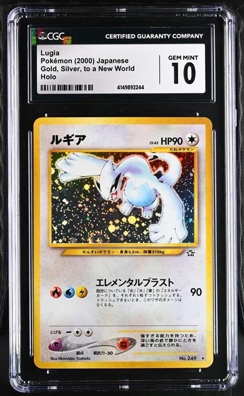 2000 Pokemon Japanese Lugia Gold Silver to a New World Holo CGC 10: Condition: Graded - CGC 10: Professionally graded ,Attribute/MTG:Color: Colorless,Autographed: No,Set: Gold, Silver, to a New World...,Character: Lugia,Card Condition: Near Mint or Better,HP: 90,Year