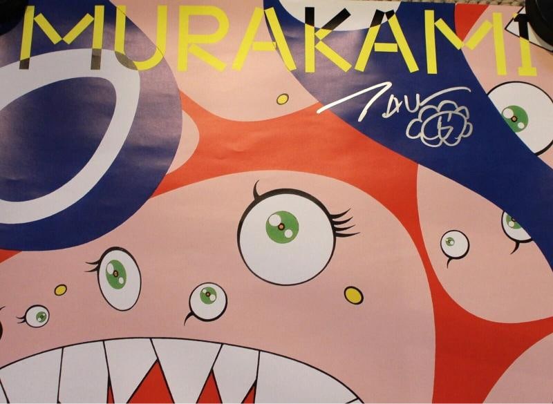 TAKASHI MURAKAMI SIGNED 2017 MCA CHICAGO ART EXHIBIT PRINT POSTER BECKETT COA - 4