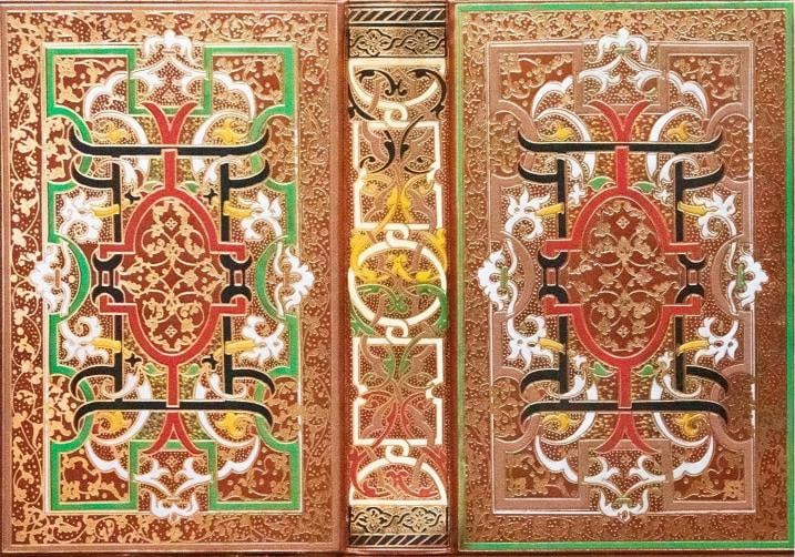 Medieval Medicine Book of Christoph Wirsung Renaissance Middle Ages 13 Tall (1 of 19)