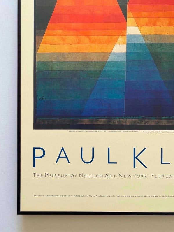 PAUL KLEE RARE 1987 LITHOGRAPH PRINT FRAMED EXHIBIT POSTER " DOUBLE TENT " 1923 - 8