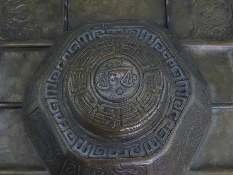 Fabulous Tiffany Studios Largest Zodiac 1073 Inkwell Desk Tray 10 34 x 9 34 - 4