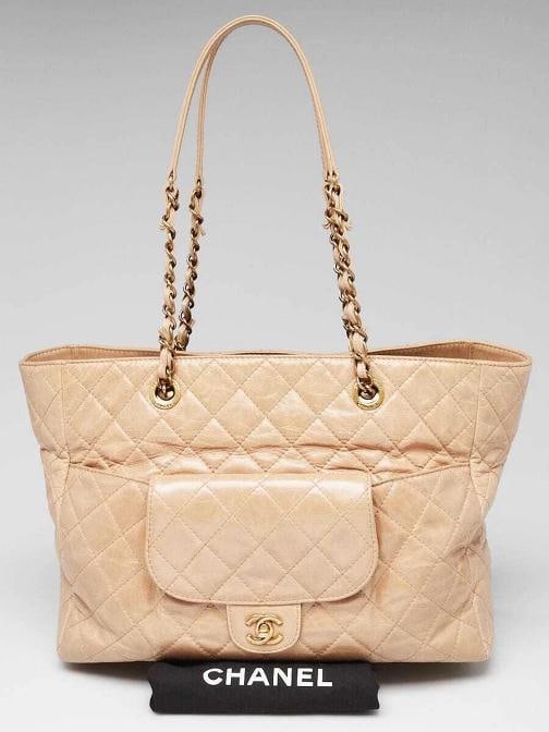 Chanel Beige Quilted Glazed Leather Front Pocket Large Tote Bag - 11
