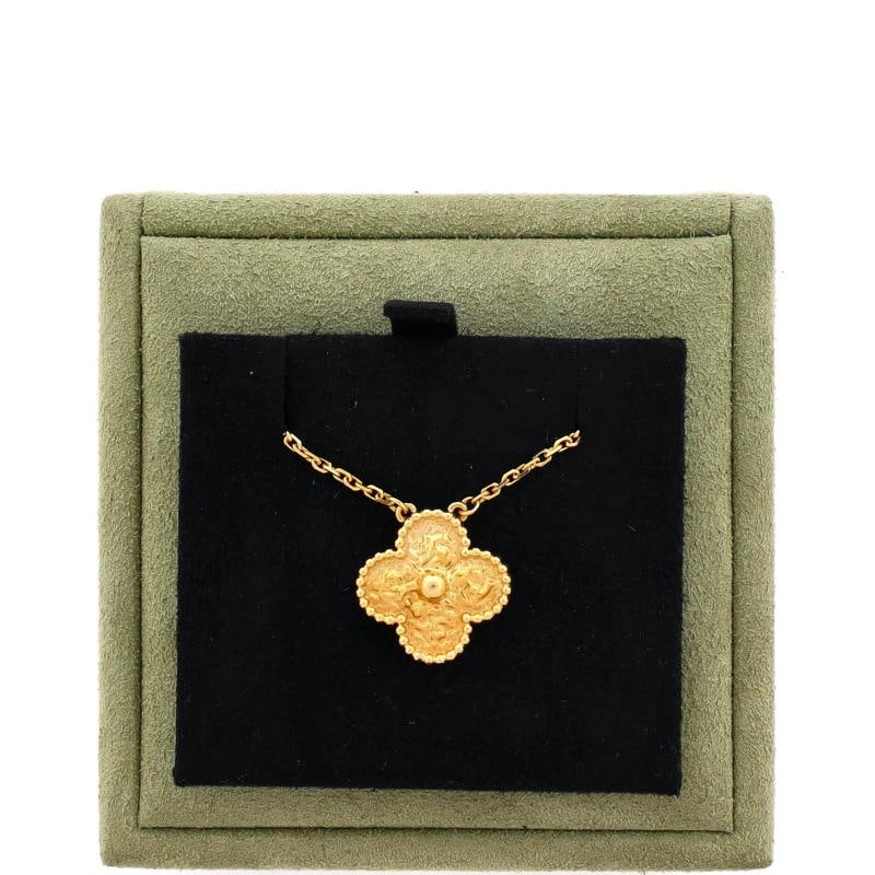 Van Cleef Arpels Vintage Alhambra Pendant Necklace 18K Yellow Gold - 2