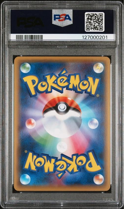 2016 POKEMON JPN XY PROMO PIKACHU LIBRE SPECIAL PACK PIKACHU LIBREHOLO PSA 10 - 2