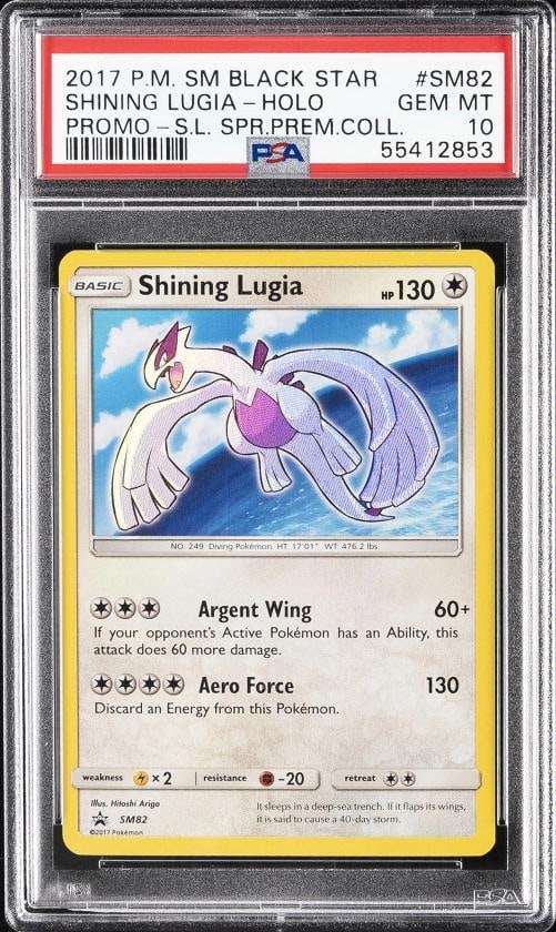 2017 POKEMON SM BLACK STAR PROMO SM82 SHINING LUGIAHOLO PSA 10 (1 of 2)