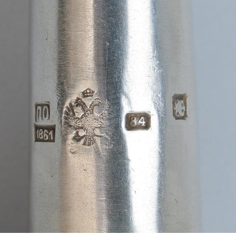 Rare Imperial Russian 1861 84 Silver Yad Torah Pointer St Petersburg Judaica - 5