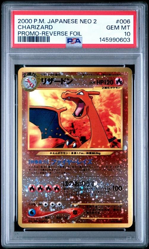 2000 POKEMON JPN NEO 2 PROMO REVERSE FOIL #006 CHARIZARD PSA 10 (1 of 2)