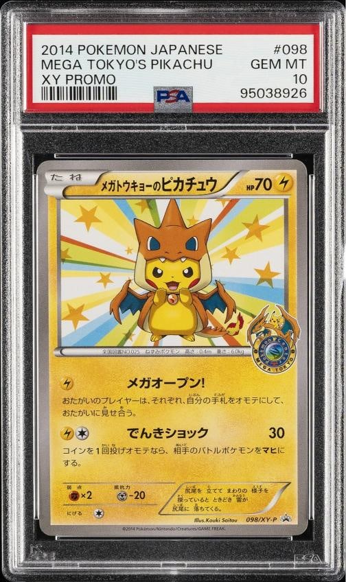 2014 POKEMON JPN XY PROMO #98 MEGA TOKYO'S PIKACHU PSA 10: Condition: Graded - PSA 10: Professionally graded ,Graded: Yes,Set: 2014 POKEMON JAPANESE XY PROMO,Game: PokÃƒÂ©mon TCG,Character: MEGA TOKYO'S PIKACHU,Card Name: MEGA TOKYO'S PIKA