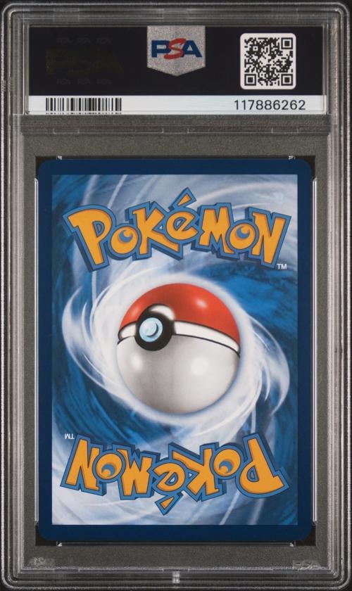 2025 POKEMON PRE EN-PRISMATIC EVOLUTIONS #161 UMBREON EX PSA 10 - 2