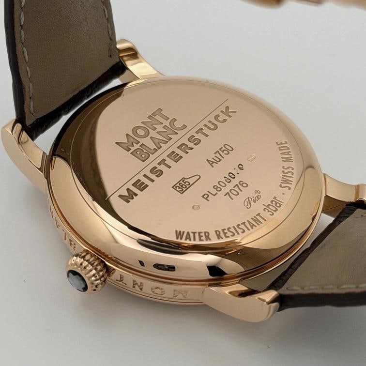 Montblanc Star Automatic 101640 40mm 18K Rose Gold Box - 17