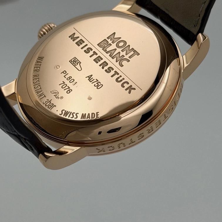 Montblanc Star Automatic 101640 40mm 18K Rose Gold Box - 5