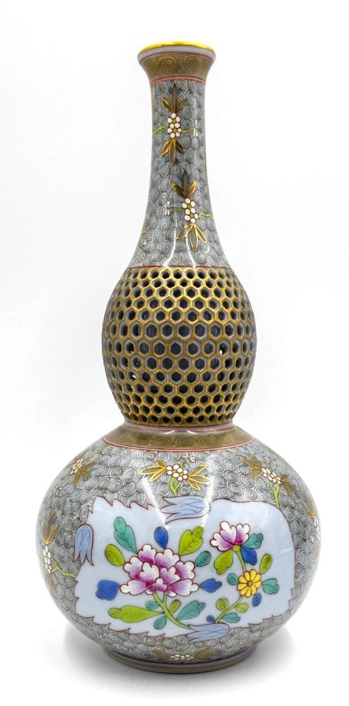 Rare Herend Pierced Hand Painted Gourd Shape Vase (1 of 8)