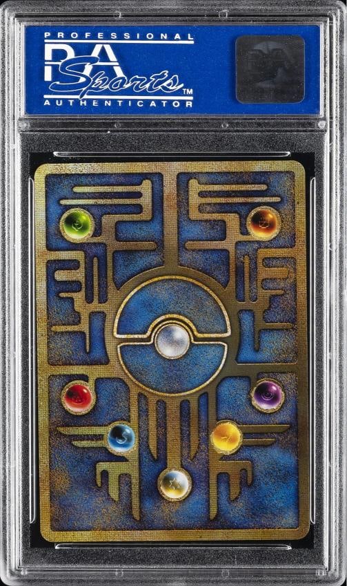 1998-99 POKEMON JPN POKEMON JPN PROMO ANCIENT MEW II PSA 10 - 2