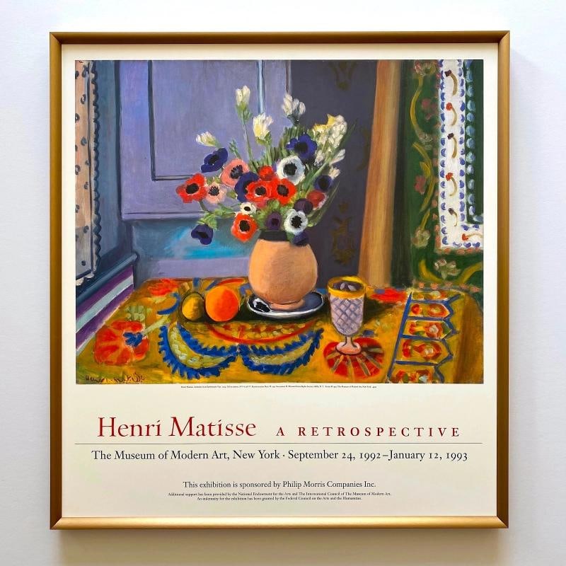HENRI MATISSE RARE 1992 LITHOGRAPH PRINT FRAMED EXHIBIT POSTER " ANEMONES " 1924: MEASURES 25 5/8" W X 27 3/4" H X 1 3/8" D. Condition: Used,Country of Origin: United States,Artist: Henri Matisse,Unit of Sale: Single-Piece Work,Size: Medium,Signed: No,Color: Multicolor,Date of