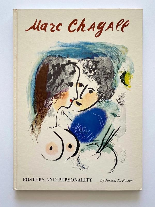 MARC CHAGALL " POSTERS & PERSONALITY " RARE 1966 1ST ED LITHOGRAPH PRINT XL BOOK: MEASURES 10 1/4" W X 14 1/4" H X 1/2" D. Country of Origin: United States,Binding: Hardcover,Language: English,Illustrator: Marc Chagall,Special Attributes: 1st Edition, Dust Jacket, Illustrated,